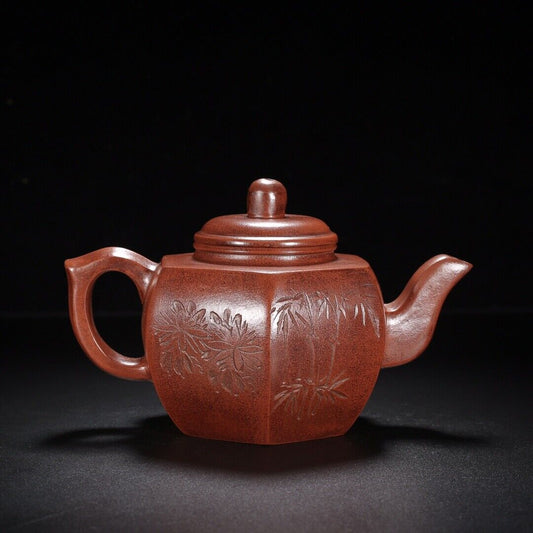 Chinese Yixing Zisha Clay Handmade Exquisite Teapot (梅兰竹菊 底款:顾景舟)
