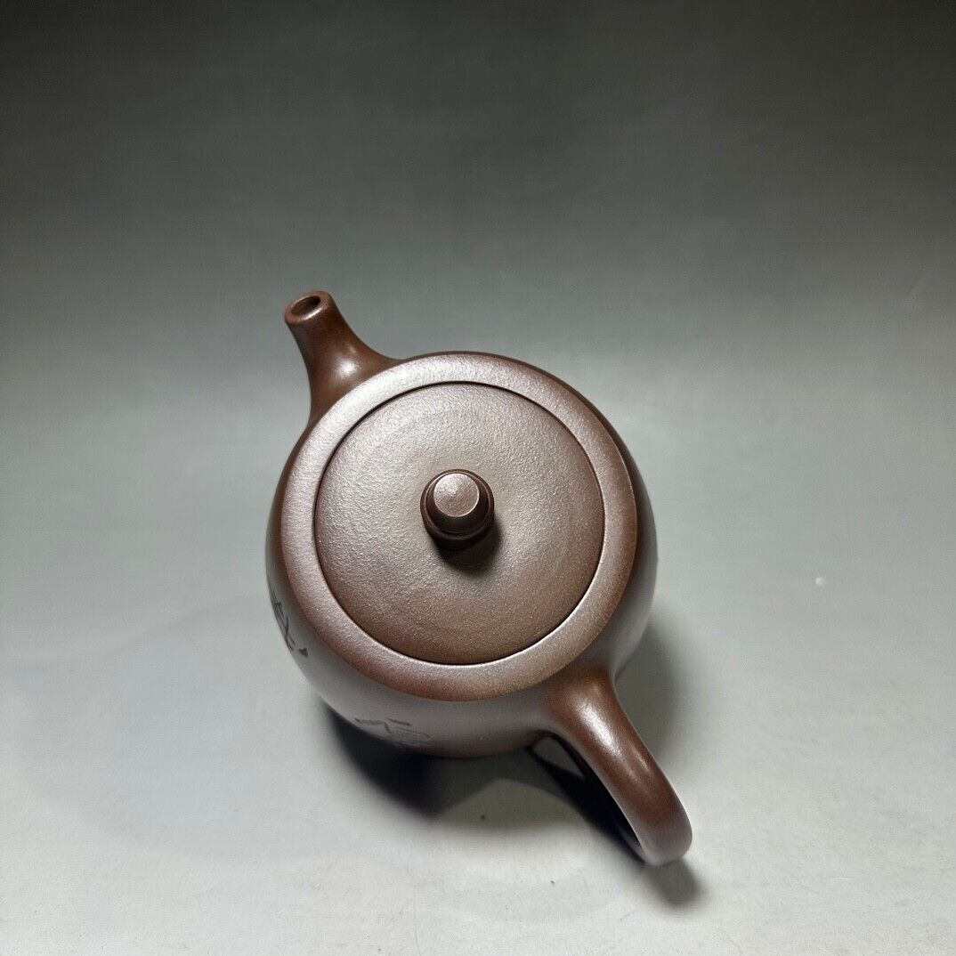 Chinese Yixing Zisha Clay Handmade Exquisite Teapot (汉铎 底款:顾景舟)