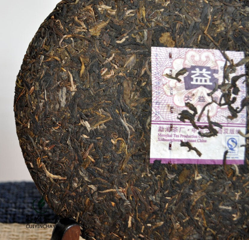 357g 2007 Yunnan MengHai Dayi TAETEA 0782 Raw Sheng Pu'er Puerh Puer Tea 701