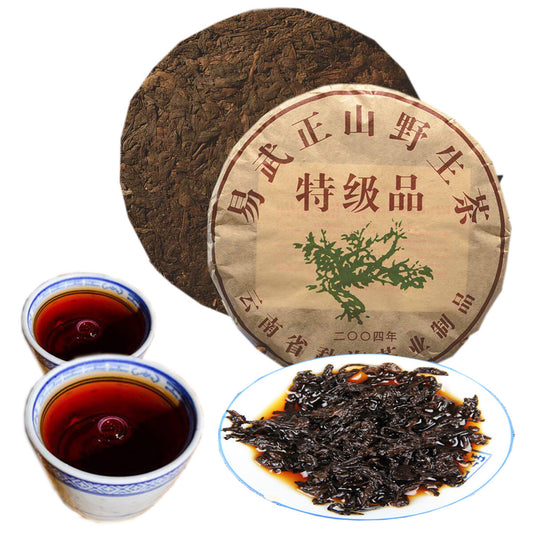 357g Pu-erh Black Tea Cake Yiwuzhengshan Wild Tea Original Puerh Cooked Tea Cake