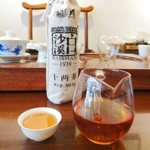 Baishaxi Shi Liang Cha Hua Juan Hei Cha Dark Tea Black In Bamboo Basket 362.5g