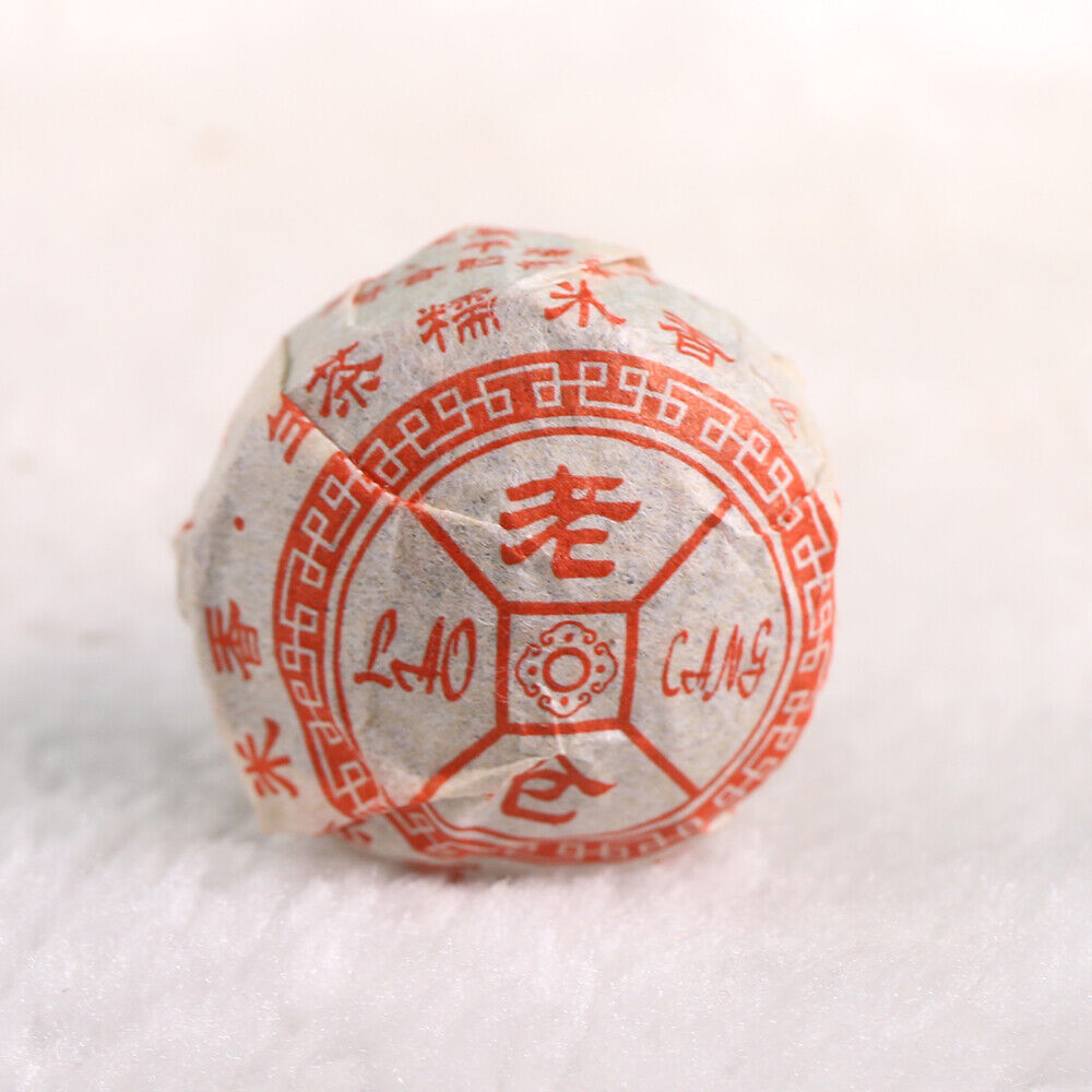 Laocang 2015 Mini Raw Pu'er Tuocha Glutinous Aroma Rice Sheng Pu'er Tea Tuo Cha