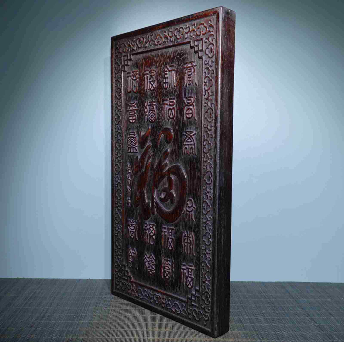 Chinese Natural Ebony Wood Hand-carved Exquisite “福” Hanging Panel Screen