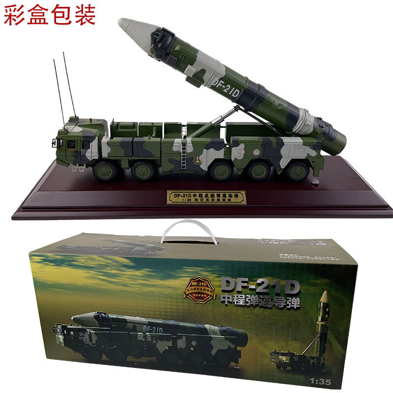 1: 35 China Dongfeng DF 21D Ballistic Missile Launch Vehicle Model Alloy