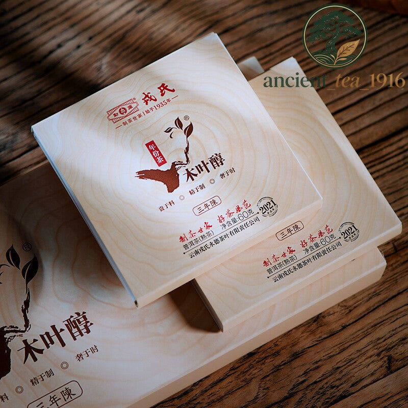 60g 2021 Mengku Rongshi Shu Puer Chinese Tea Mu Ye Chun 3 Year Aged Ripe Pu'er