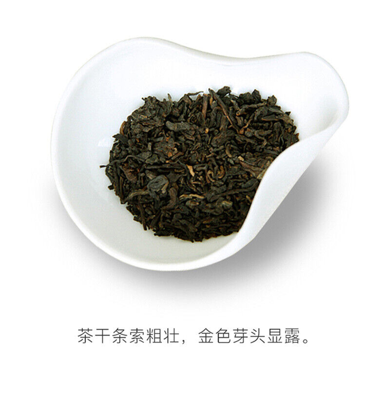 CHUN PIN * 2018 Mellow Taste Menghai Dayi Yunnan Pu-erh Tea Cake 357g Ripe Puer