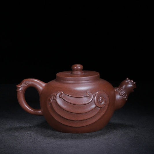 Chinese Yixing Zisha Clay Handmade Exquisite Teapot (天际 底款:陈鸣远)