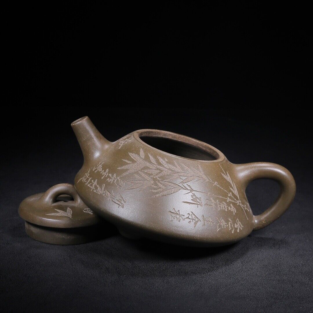 Chinese Yixing Zisha Clay Handmade Exquisite Teapot (子冶石瓢 底款:吉壶)