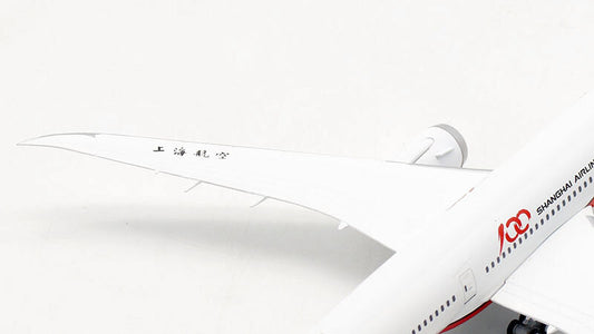 JC Wings Shanghai Airlines for boeing B787-9 B-1111 1/400 Pre-built Model