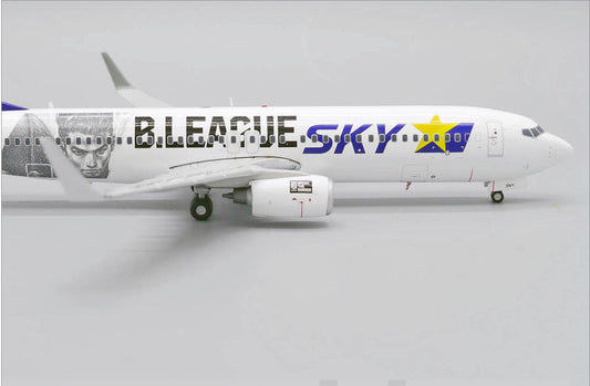 1:200 JC Wings Skymark Airlines Boeing 737-800 Passenger Airplane Diecast Model