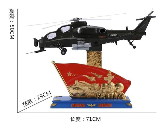 1:24 71CM China Z-10 Helicopter Fighter Aircraft Diecast Military Airplane Model