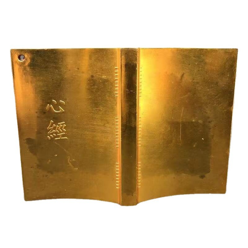 Chinese Antique Bronze Heart Sutra Pendant Gilt Bronze Buddhist Sutra Collected