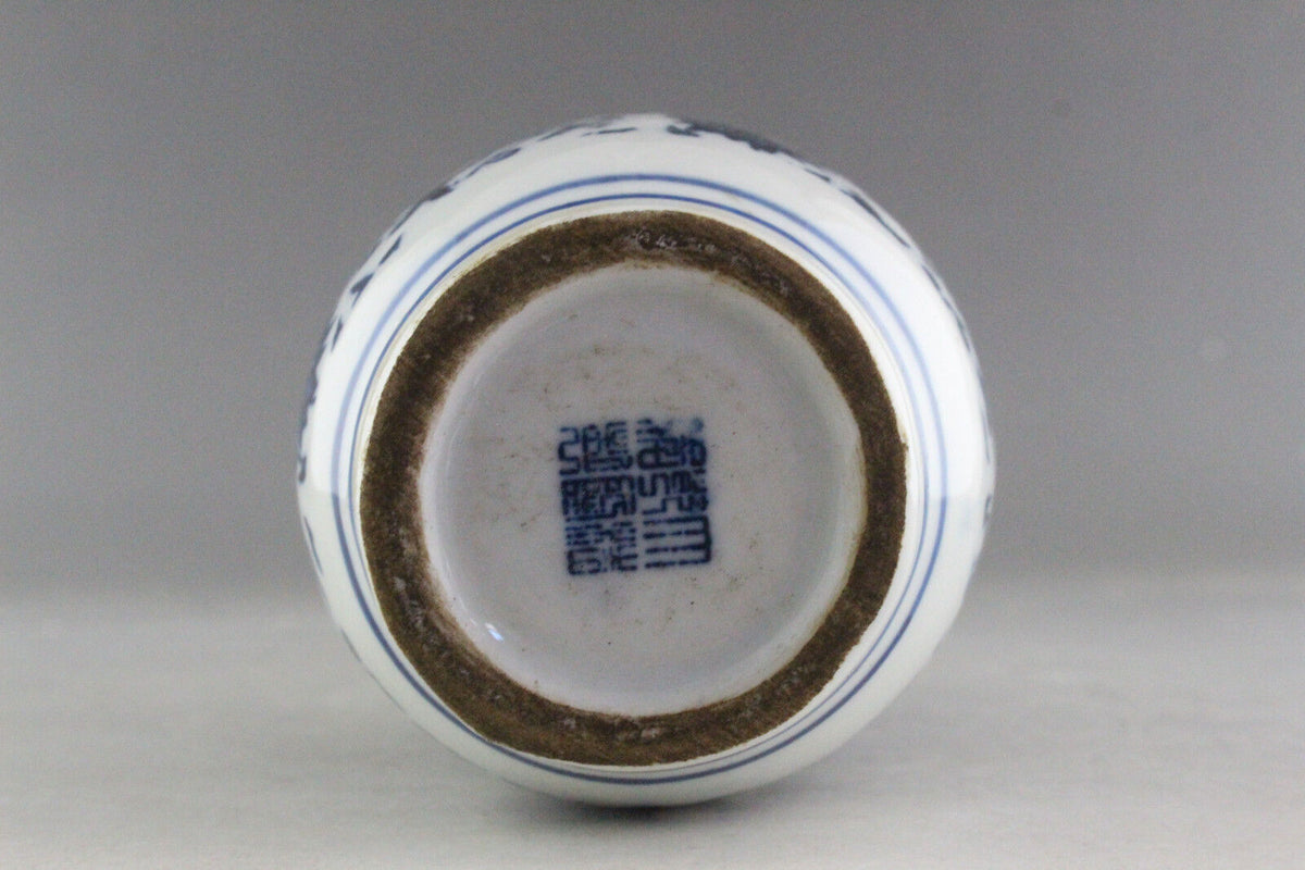 5 inch RARE BLUE AND WHITE PORCELAIN FLOWER VASE OF CHINESE ANTIQUE