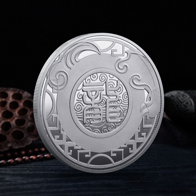 Commemorative Challenge Coins Iron Gold Silver Plated Chinese Style Dragon Decor