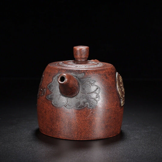 Chinese Yixing Zisha Clay Handmade Exquisite Teapot(文革壶 【底款】蒋蓉)