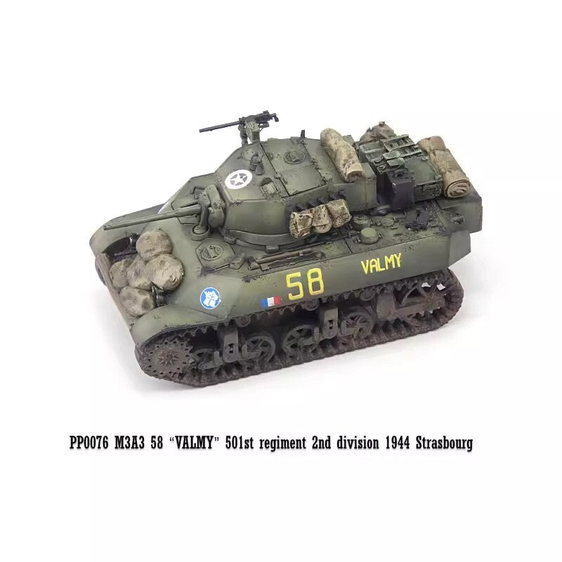 S-Model 1/72 Free French M3A3 Valmy 501st Tank Regiment Finished Model PP0076