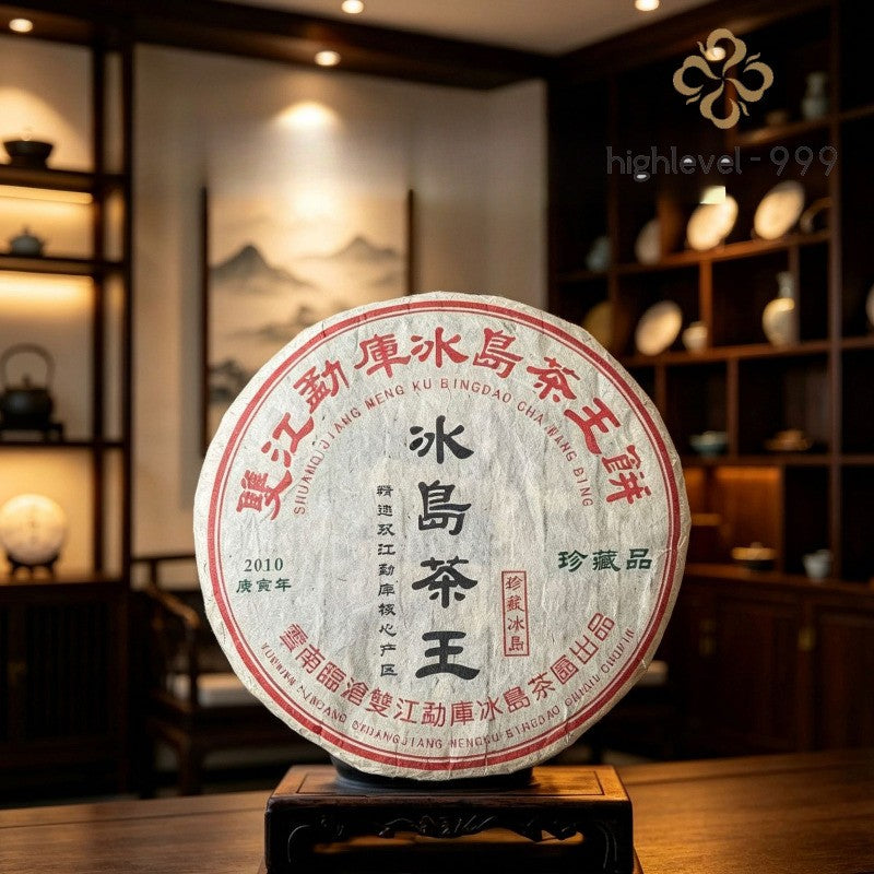357g Raw Pu'er Tea Cake 2010 Bingdao Ancient Tree Qizi Yunnan Mountain Grown Tea