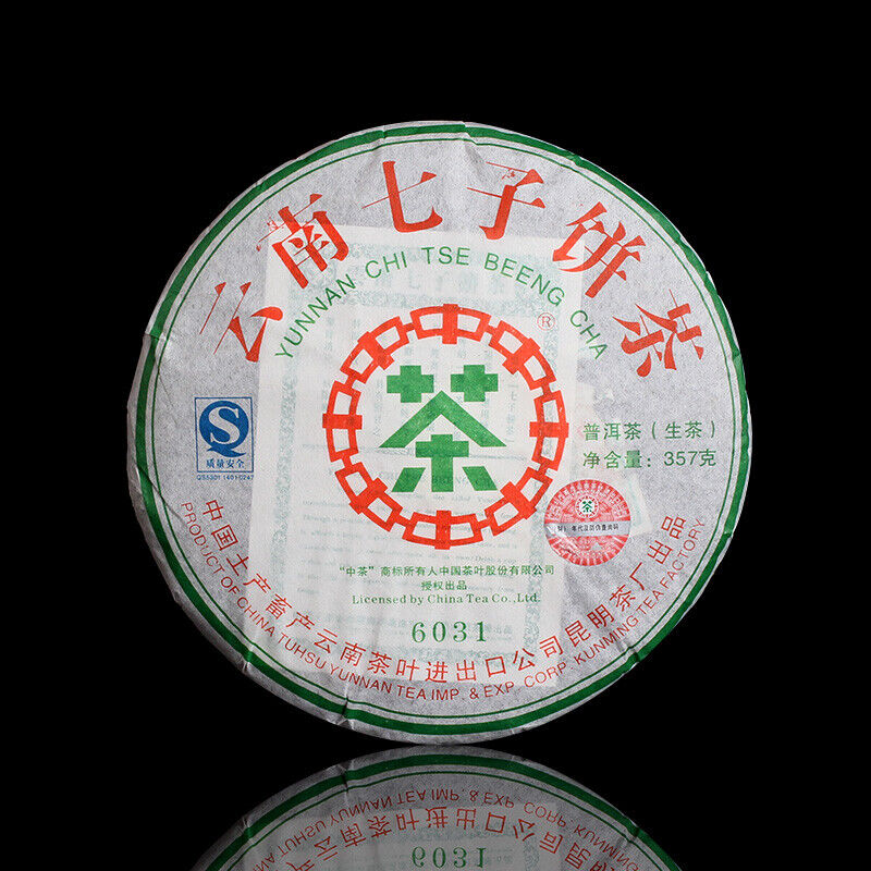 2007 China CNNP Zhong Cha QiZi 6031 Puerh Pu Er Raw Cake Tea Puer Tee Erh 357g