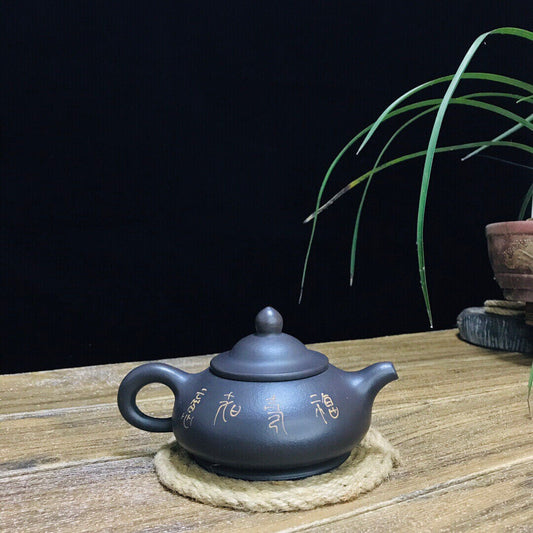 Chinese Yixing Zisha Clay Handmade Exquisite Teapot (草帽 底款:姜礼明)