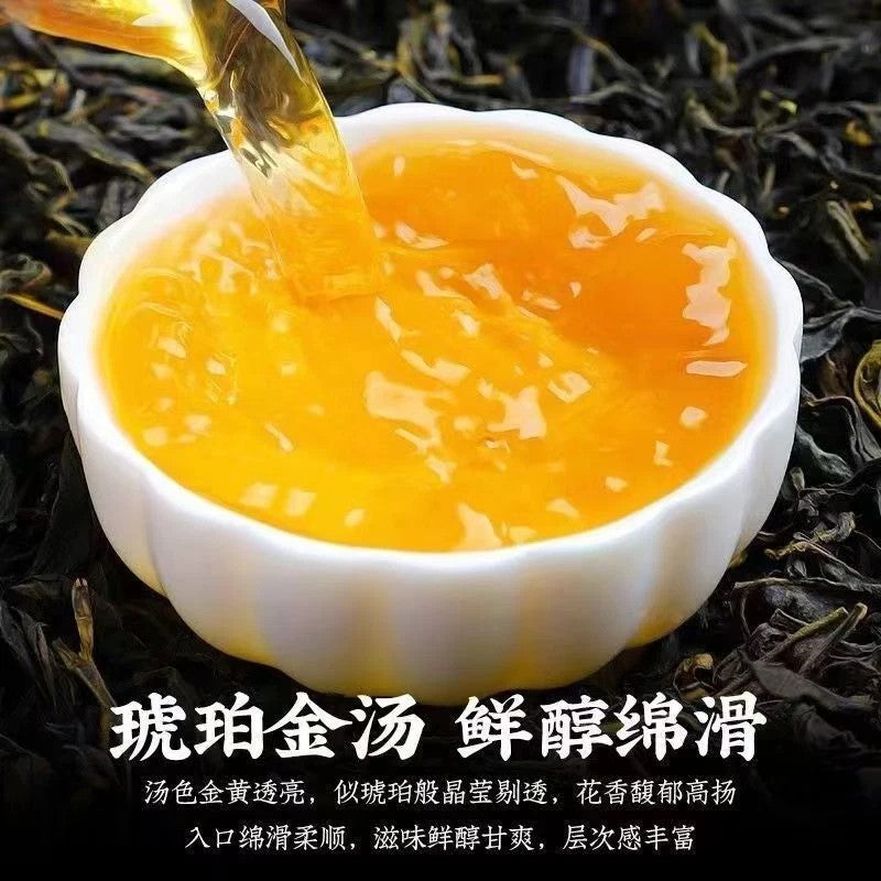 Phoenix Dancong Oolong Tea FuJian Feng Huang Dan Cong Oolong Tea 500g
