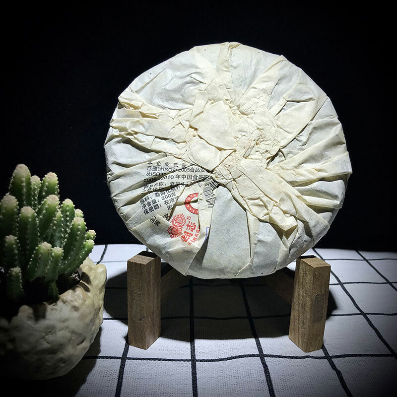 Chinese Fermented Tea Pu'erh Tea Cake 2011 Year Puer Tea 200g China Yunnan Tea