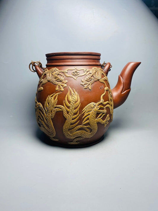 Chinese Yixing Zisha Clay Handmade Exquisite Teapot (铜提梁大九龙 底款:时大彬)