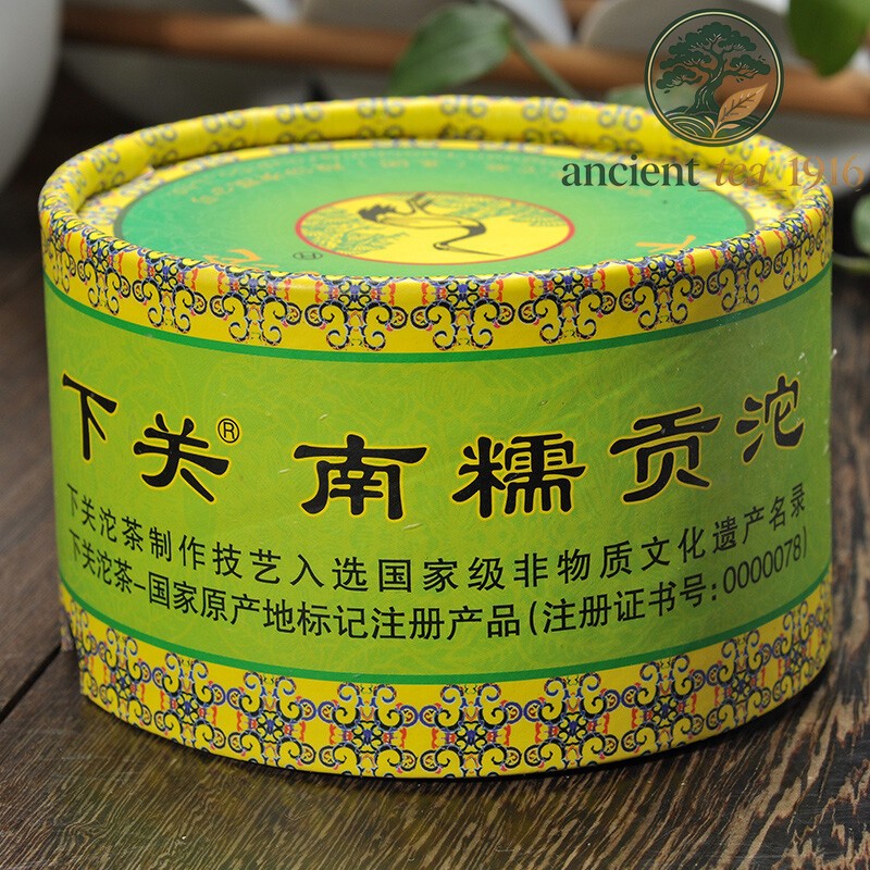 100g NanNuo Mountain Tribute Tuocha * 2011 Xiaguan Raw Puer Tea Pu'er Pu Erh