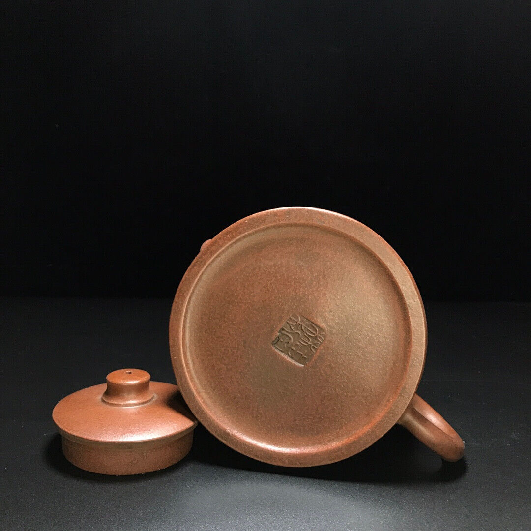 Chinese Yixing Zisha Clay Handmade Exquisite Teapot (天际 底款:王南林)