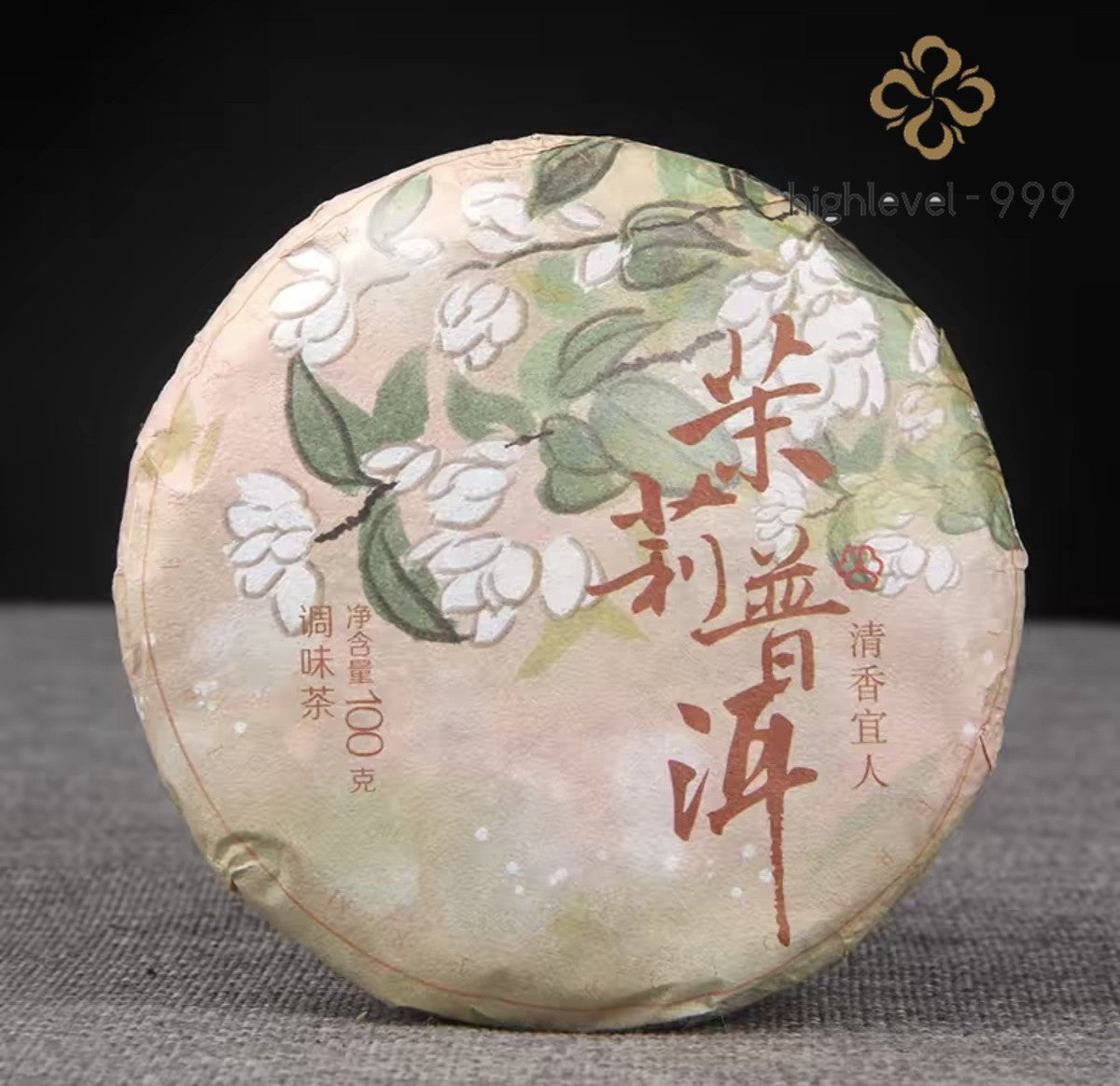 100g Pu'er Tea Ripe Tea Jasmine Tea Cake Small Tea Cake