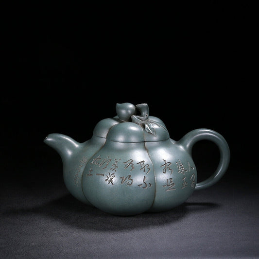 Chinese Yixing Zisha Clay Handmade Exquisite Teapot (合桃 盖款:汪宝根)