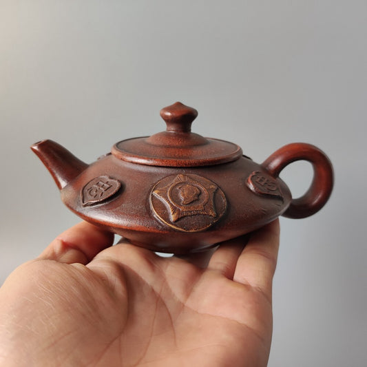 Chinese Yixing Zisha Clay Teapot Cultural Revolution Pot Gu Jingzhou 240ml