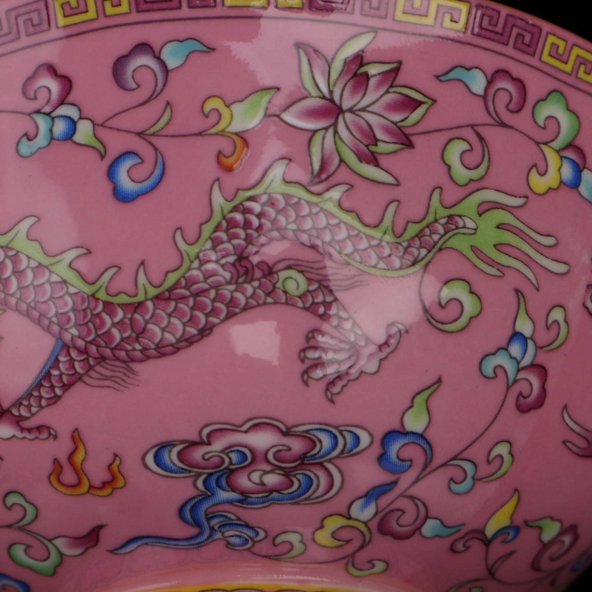 Chinese Famille Rose Porcelain Hand Painted Pink Dragon Phoenix Bowl al0805