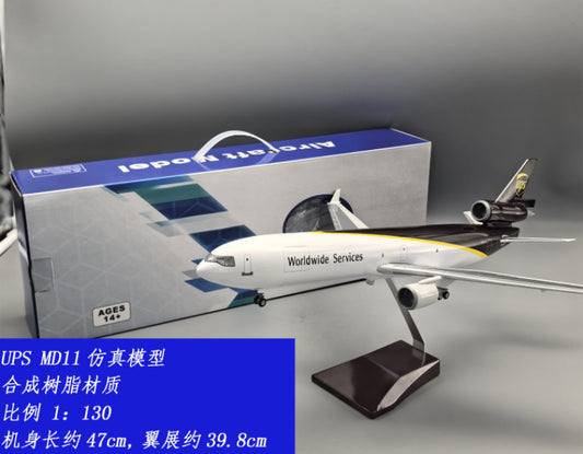 47CM 1:130 UPS McDonnell Douglas MD-11 Aircraft Landing Gear Resin Plane Model