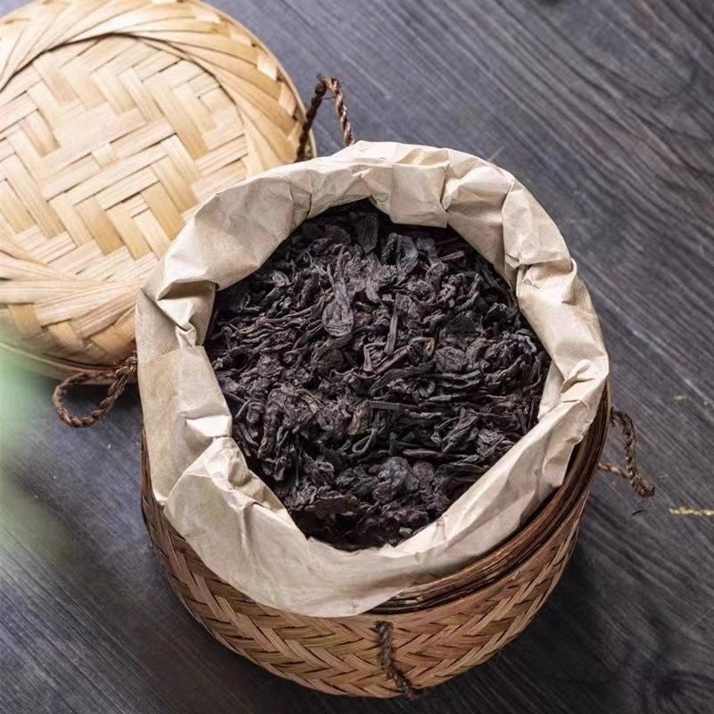 500g Premium Liu Bao Tea Guangxi Fragrant Wuzhou black Tea Dark Tea with Basket