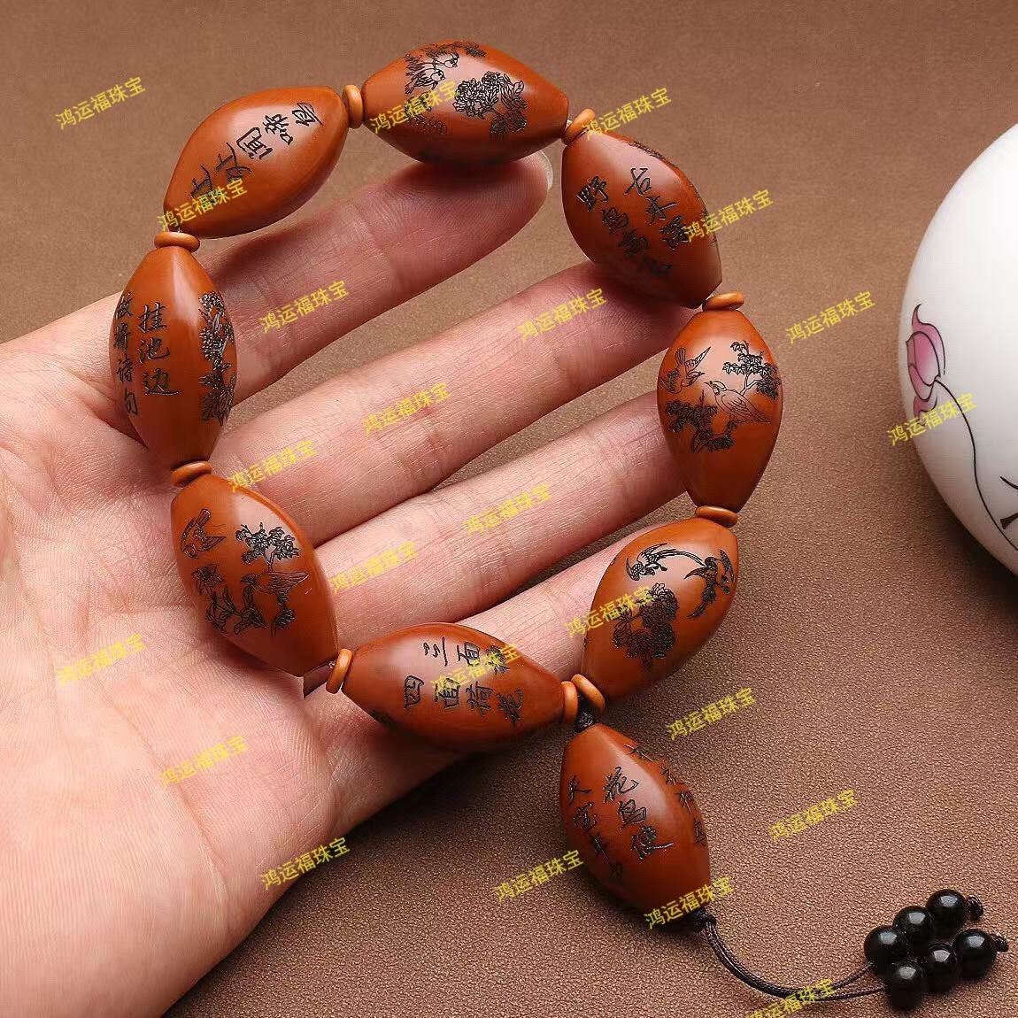 Hand Line Carved Olive Nut Bracelet Flower Bird Relief Text Engraved Wenwan Bead