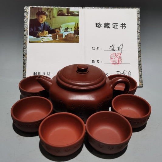 Chinese Yixing Zisha Clay Handmade Exquisite Teapot (德钟套壶 低款:顾景舟 )