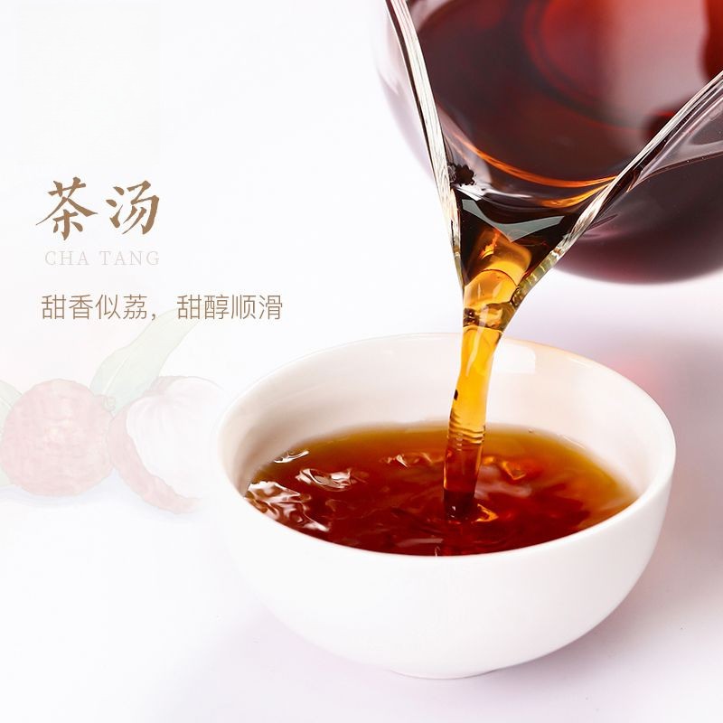 100g Pu'er Tea Fenghuang Gege 1701 Year of Rooster Ripe Pu'er Tea Cake