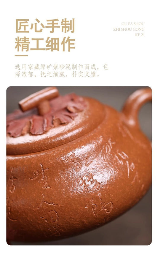 125cc chinese Yixing Handmade Zisha teapot JiangPo Clay Persimmon Gongfu Tea Pot