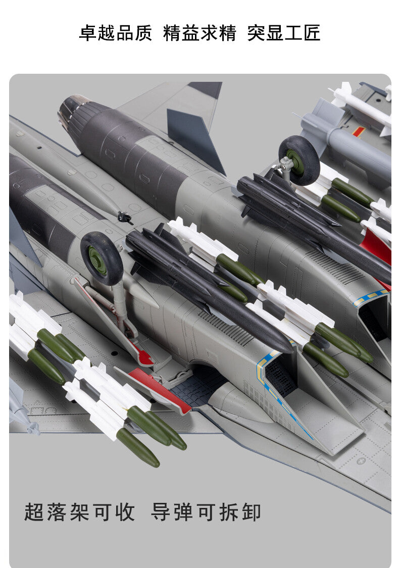 1:32 72CM China J-16 Fighter Jet Plane Diecast Bomber Military Airplane Model