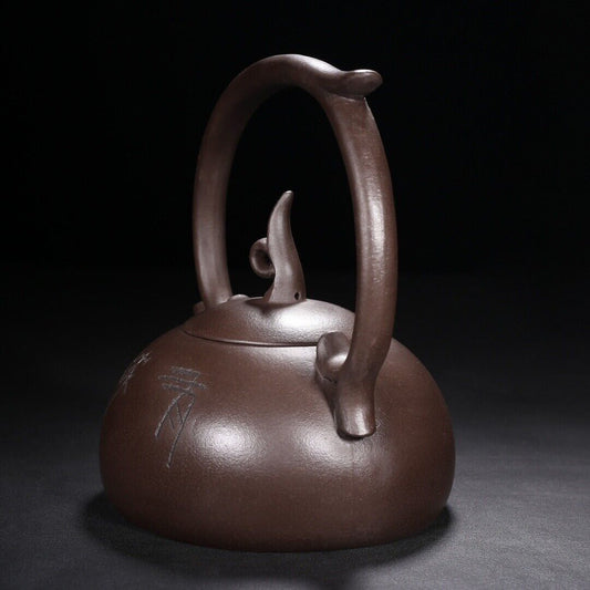 Vintage Chinese Yixing Purple Clay Teapot Zisha Ceremony Fashion Gift Teaware