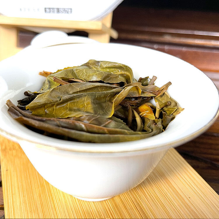 357g Yunnan Pu'er Tea Sleepy Deer Mountain Famous Tea Pu'er Raw Tea Cake 12.59oz
