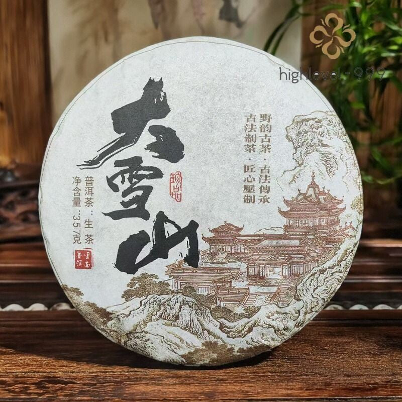 357g 2022 Mengku Big Snow Mountain Raw Pu-erh Tea Cake Yunnan Qizi Cake
