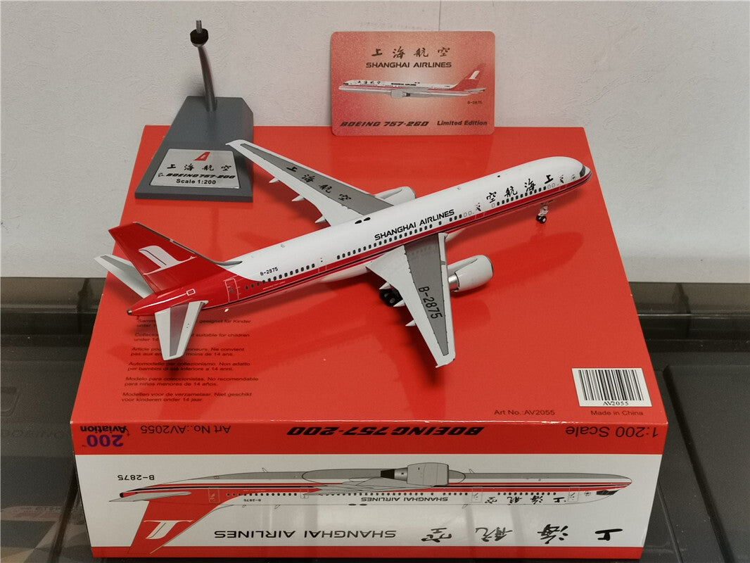 1:200 Aviation SHANGHAI AIRLINES BOEING B757-200 Airplane Diecast Plane Model