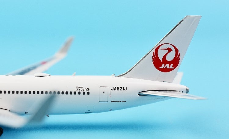 Phoenix JAPAN AIRLINES B767-300ER JA621J 1/400 diecast plane model aircraft