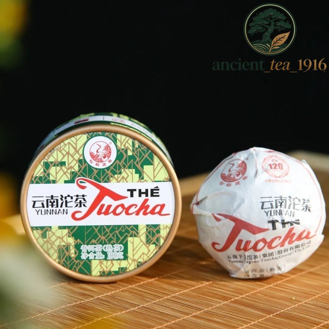 100g 2022 Xiaguan Xiao Fa Tuo Tea Tuo Cha Puer Tea Ripe Puerh Yunnan Tuocha
