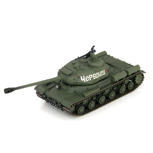 for HOBBY MASTER JS-2 Russian Heavy Tank 1/72 DIECAST MODEL FINISHED TANK