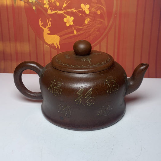 Vintage Chinese Yixing Purple Clay Teapot Zisha Ceremony Carving Collectible Art