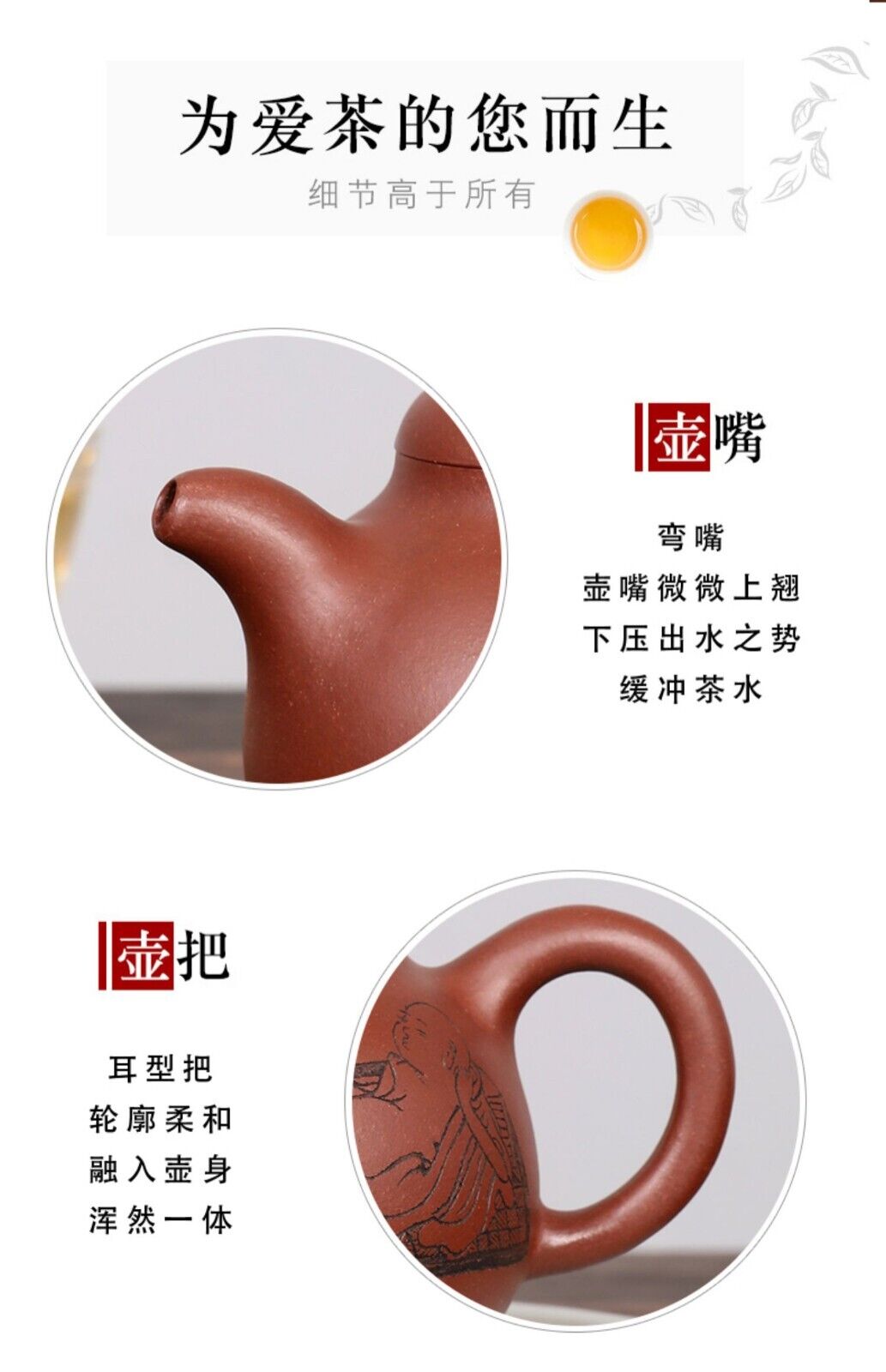 300cc Handmade Purple Sand Tea Pot in Yixing, China, High Definition Clay, High Pan Gongfu Tea Pot-