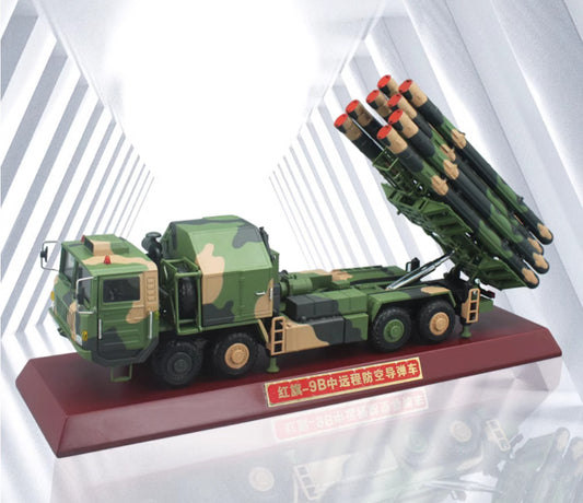 1:32 36CM HQ-9B Medium and Long Range Air Defense Missile Launcher Diecast Model