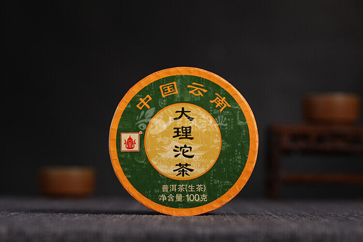 Dali Tuocha 2017 Xiaguan Tuocha Shen Puerh Raw Pu'er Tea Puer Tea 100g Box